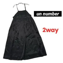 チロル様 リクエスト 2点 まとめ商品