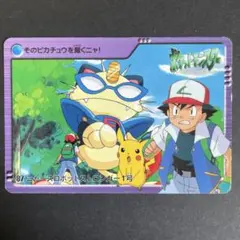ポケモン アニメコレクション カードダス 190 サトシ&ヒロシ 1999年