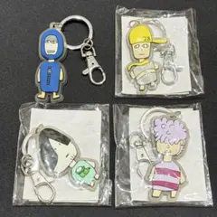 アクリルキーホルダー ラバーストラップ 付箋セット ナポリの男たち
