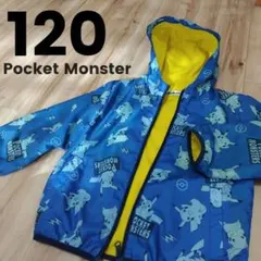 【美品】120㌢ ポケットモンスター パーカー フード付