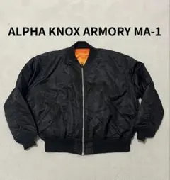 サイズ◎ KNOX ARMORY MA-1 XL ブラック　ALPHA