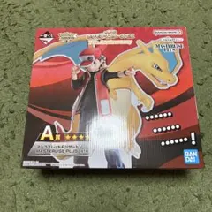 一番くじ ポケモンA賞マジコスレッド＆リザードン MASTERLISE PLUS