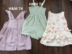 美品　ベビーワンピース　女の子　80前後　ワンピース　まとめ売り　3点セット