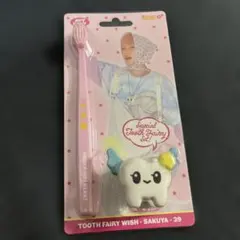 NCT WISH シオン シーグリMD toothfairy 歯ブラシ - メルカリ