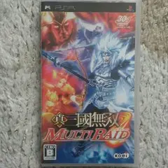 真 三国無双 マルチレイド