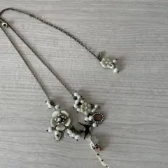 Item thumbnail for item 9de0f875-bc24-4767-853f-5e5fdb888fd5