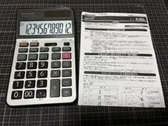 2026年最新】EL-N942-Xの人気アイテム - メルカリ