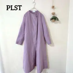 PLST 薄紫 長袖ロングコート M
