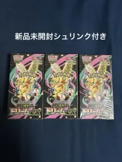 ポケモンカードゲーム MEGA ドリームEX 3BOX