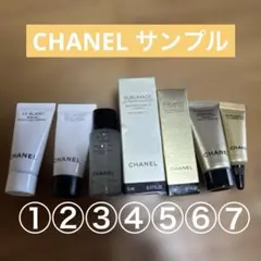 CHANEL スキンケア トライアルセット