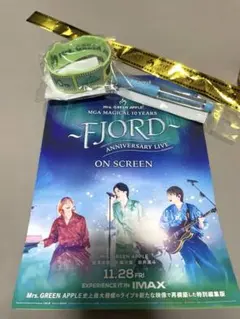 ミセス　映画　フィヨルド　ペン&ラバーバンド バベル金テープ付き！