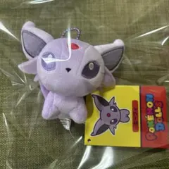 Item thumbnail for item dd5a4671-45a8-47e8-8deb-14e8c5e2a9ab