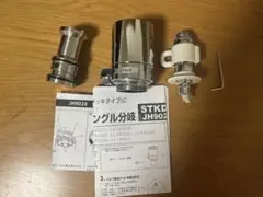 2026年最新】STKD6 jh9024 分岐水栓の人気アイテム - メルカリ