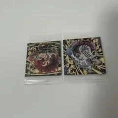 鬼滅の刃 ウエハース 其ノ十四 　極レア　竈門炭治郎　猗窩座