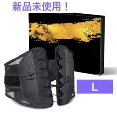 腰 サポーター 腰 コルセット ヒャユロー 腰ベルト 骨盤補正 猫背 姿勢 背筋