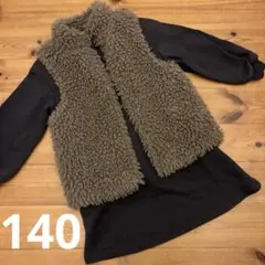 長袖♡ワンピース 140