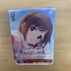 2026年最新】前川みく ヴァイスの人気アイテム - メルカリ