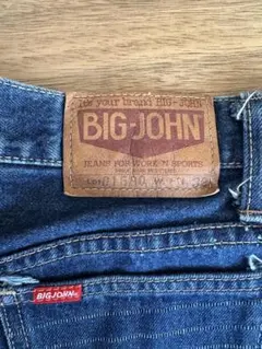 BIG JOHN B 31インチ デニム ジーンズ ヴィンテージ
