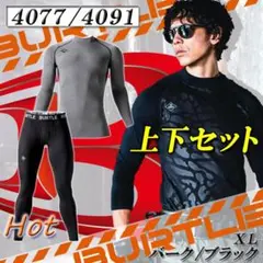 Item thumbnail for item da6dc0f0-9293-415f-b526-8dc7ede1e788