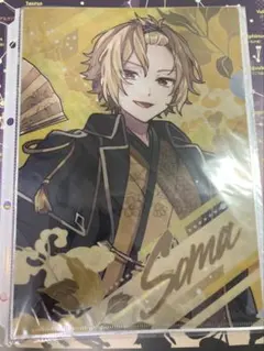 KnightA 騎士A クリアファイル そうま