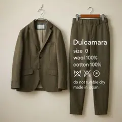 Dulcamara｜上質ウール × 上品グレー セットアップ