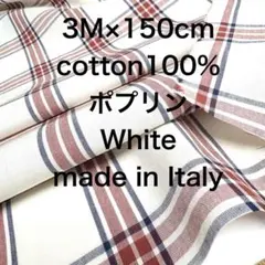 さく様 リクエスト 5点 まとめ商品