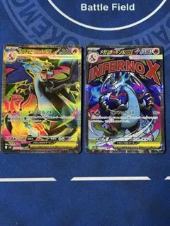メガリザードンMA カナリィSR×2 3枚セット ポケモンカード カナリィ & メガリザードンX - メルカリ