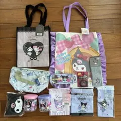 サンリオ クロミ スギ薬局 コラボ 水筒 弁当箱 保冷バッグ 非売品