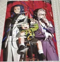 2026年最新】羅小黒戦記 クリアファイルの人気アイテム - メルカリ