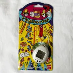 未開封　初代　1996年　たまごっち　白　バンダイ　BANDAI