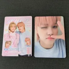 2026年最新】AHOFの人気アイテム - メルカリ