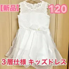 Item thumbnail for item e383b8ef-9186-4f12-8a01-3ab7f3538d94