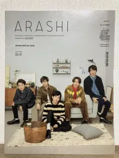 2026年最新】嵐ファンクラブ会報94の人気アイテム - メルカリ