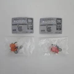 つながリングチャーム 劇場版チェンソーマン レゼ篇 ポチタD 2点セット