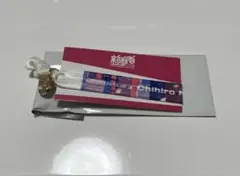 Item thumbnail for item 6e09bb57-dd09-4d36-9acb-352b6f664398