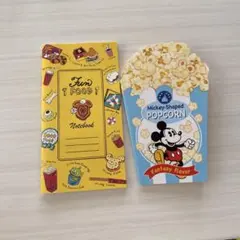東京ディズニーランド リゾート メモ帳2冊セット ポップコーン パークフード