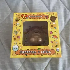チェゴシム 一番くじ F賞 マスコットスタンド - メルカリ