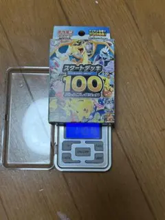 MEGA スタートデッキ100 バトルコレクション 金属反応有 - メルカリ