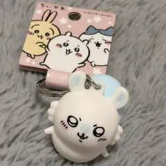 ちいかわ　モモンガ　フィギュアキーホルダー