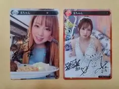 2026年最新】玉ちゃん ライターの人気アイテム - メルカリ