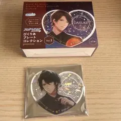 スタンド マイヒーローズ スタマイ ぴくりあコレクション Vol.1 都築誠