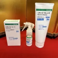 アルケア リモイスコート リモイスクレンズ セットのサムネイル