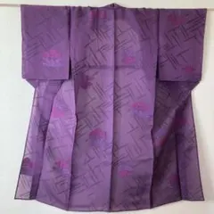 Item thumbnail for item 7fc49edf-c8a2-412c-a800-37432a795b9e