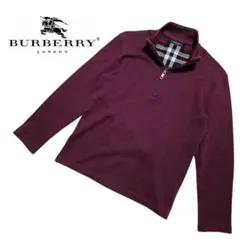 2025年最新】バーバリーセーターの人気アイテム - メルカリ
