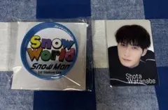 渡辺翔太 ラバーバンド&フォトカードセット