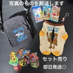 Item thumbnail for item 54af3529-a664-48e0-933e-a92f8432ff99