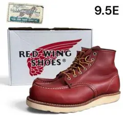 【希少】　RED WING 8875 復刻　犬タグ　9.5E 箱付き　美品のサムネイル