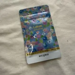 2026年最新】ラクビプレミアムの人気アイテム - メルカリ