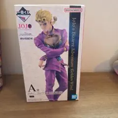 一番くじジョジョの奇妙な冒険　A商品　ジョルノ・ジョバァーナ