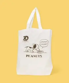 新品未開封ノベルティ　PEANUTS 70周年記念 スヌーピーエコバック